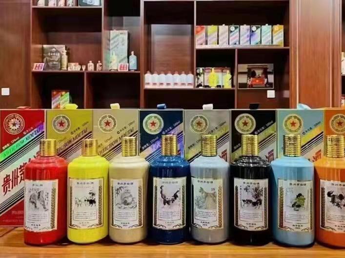 东升镇名酒鉴定部分方法